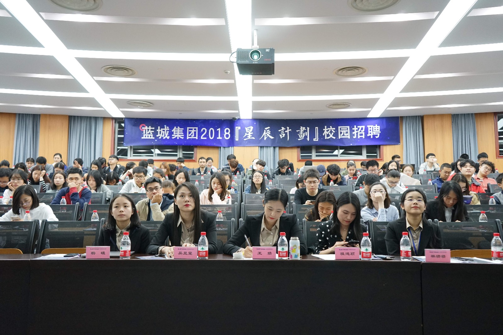 乐玩游戏官网入口（中国）官方网站春招02.jpg