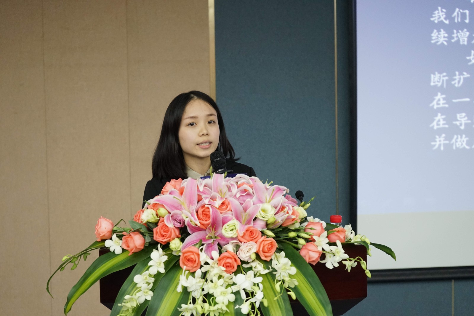 乐玩游戏官网入口（中国）官方网站春招15.jpg