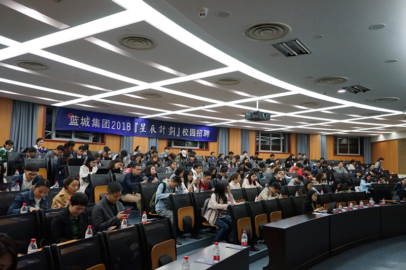 乐玩游戏官网入口（中国）官方网站春招01.jpg