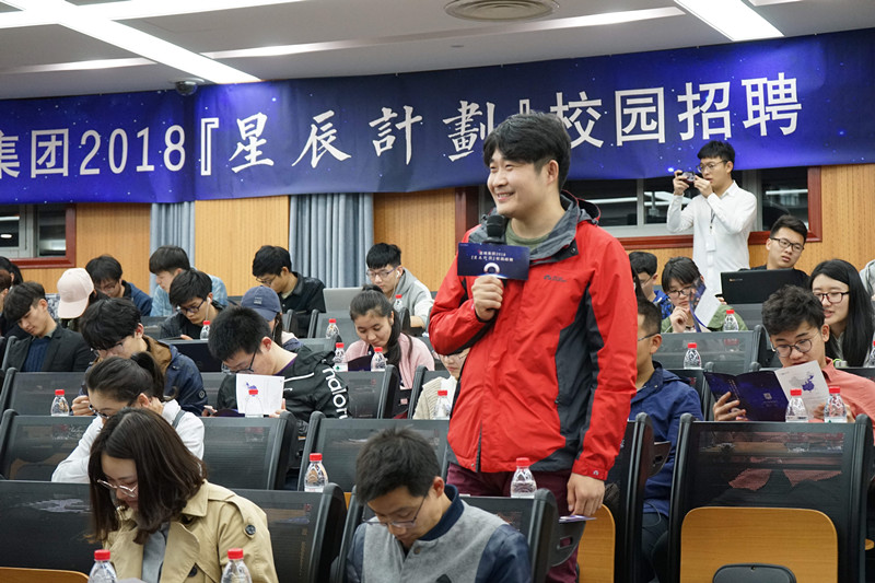 乐玩游戏官网入口（中国）官方网站春招05.jpg