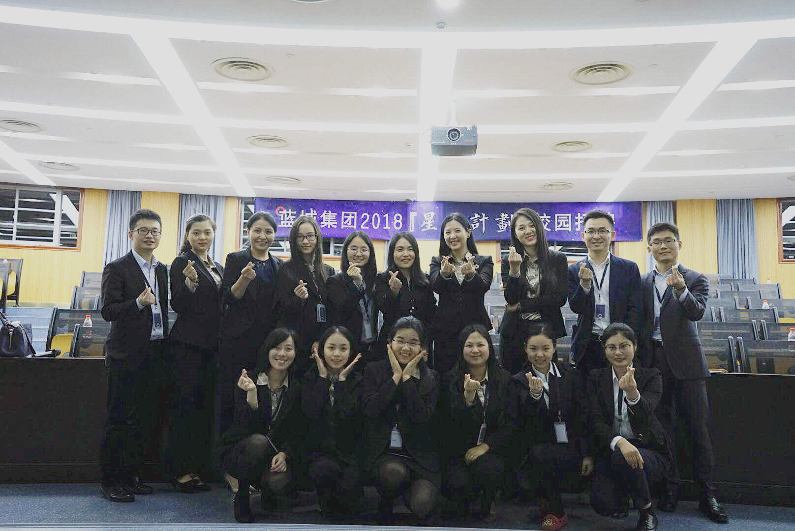 乐玩游戏官网入口（中国）官方网站春招25.jpg